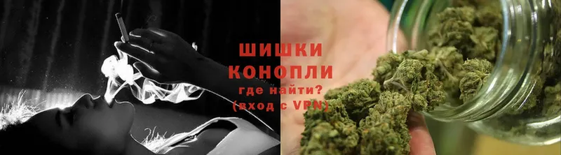 где купить наркоту  kraken онион  Каннабис SATIVA & INDICA  Сыктывкар 